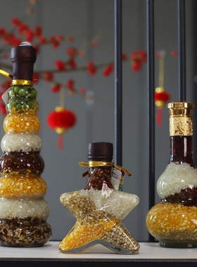 五谷丰登新房乔迁之喜杂粮客厅摆件装饰布置新居入宅搬家仪式用品