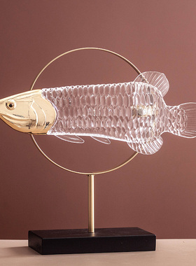 金龙鱼摆件招财客厅电视柜酒柜办公桌家居装饰品店铺开业礼品创意