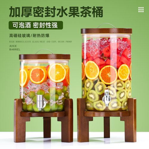 青梅泡酒瓶带龙头泡酒坛葡萄酿酒瓶可乐饮料密封罐家用耐高温玻璃 - 图0