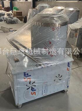 米线机大型玉米面条机冷面机钢丝面小型商用多功能自熟米粉机新款