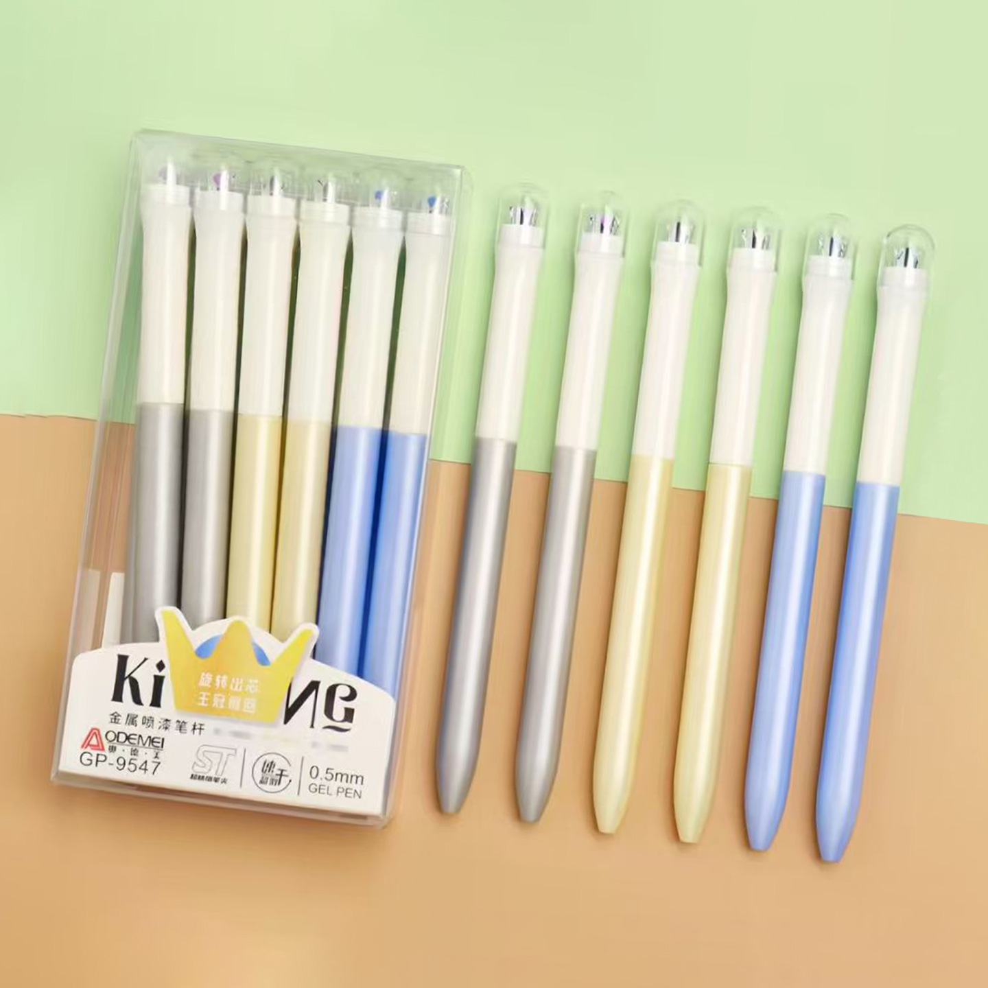 奥德美旋转景观笔中小学生速干刷题中性笔0.5黑色ST头考试用笔高颜值旋转出芯水笔碳素笔圆珠笔办公考研用笔 - 图3