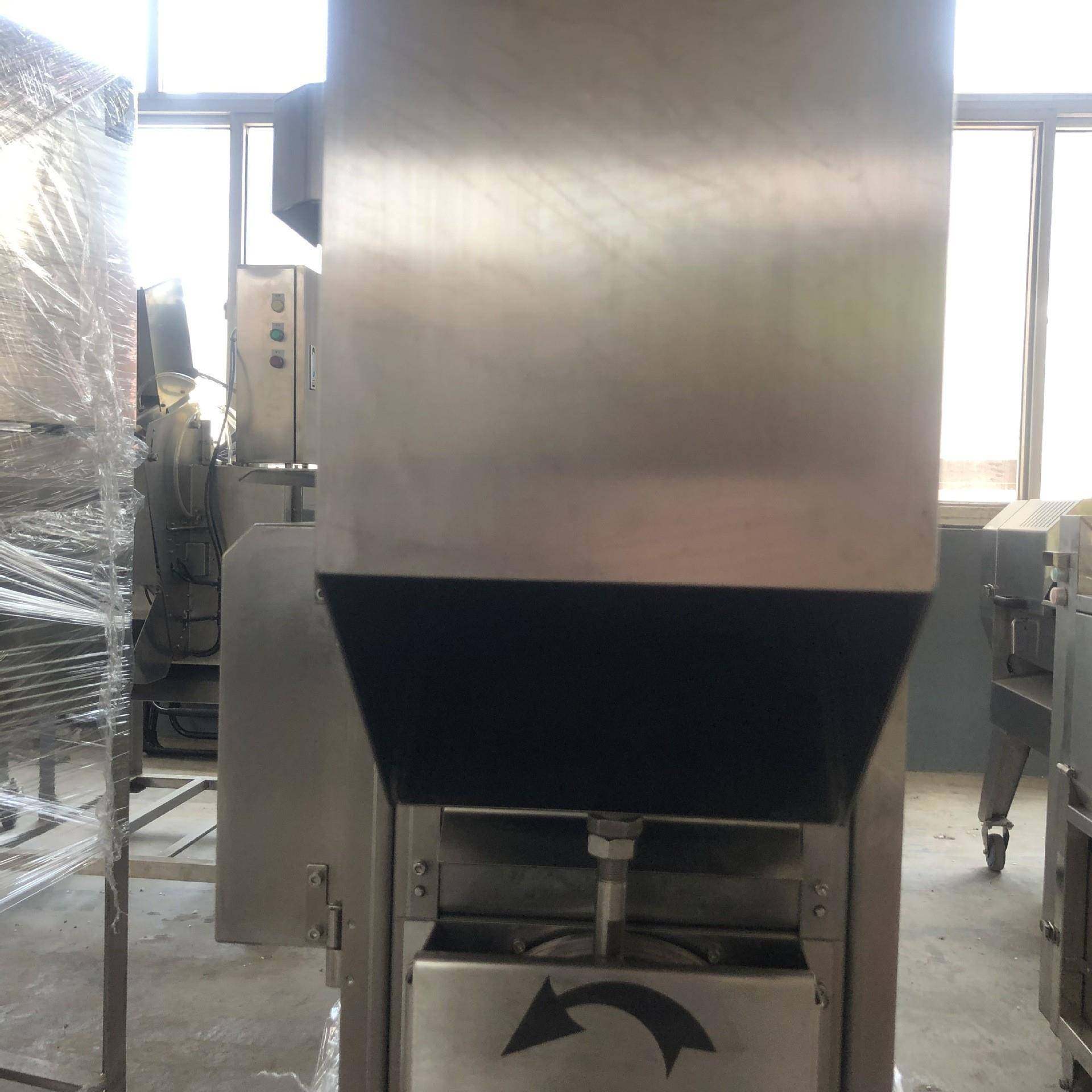 通化市胡萝卜切丝机切丝机供应商全自动胡萝卜牛蒡切丝机,淘宝优惠券,粉丝福利购,淘宝优惠卷