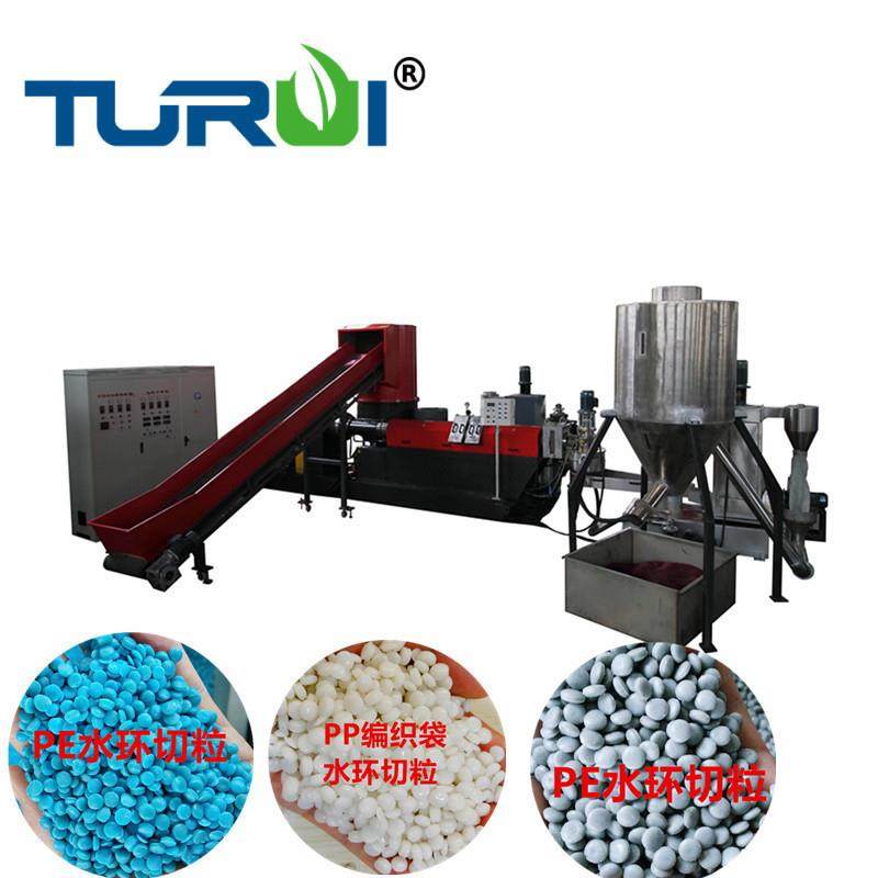 PP,PE塑料熔喷布造粒机废旧薄膜编织袋水环切粒熔喷布造粒机,淘宝优惠券,粉丝福利购,淘宝优惠卷
