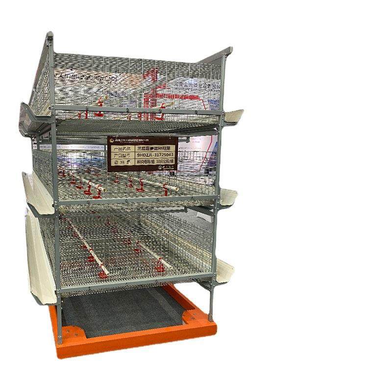 全自动养鸡设备立式大层叠3层/4层热镀锌蛋鸡笼智能饲料多层机械,淘宝优惠券,粉丝福利购,淘宝优惠卷