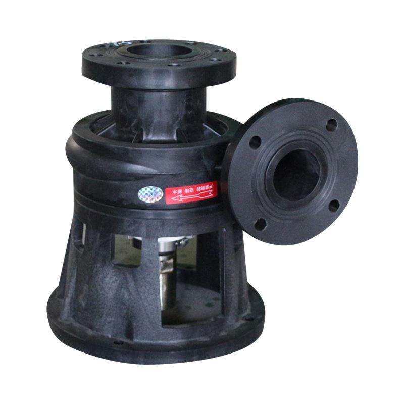 厂家供应离心泵支架离心泵底座PP支架耐腐泵支撑座,淘宝优惠券,粉丝福利购,淘宝优惠卷