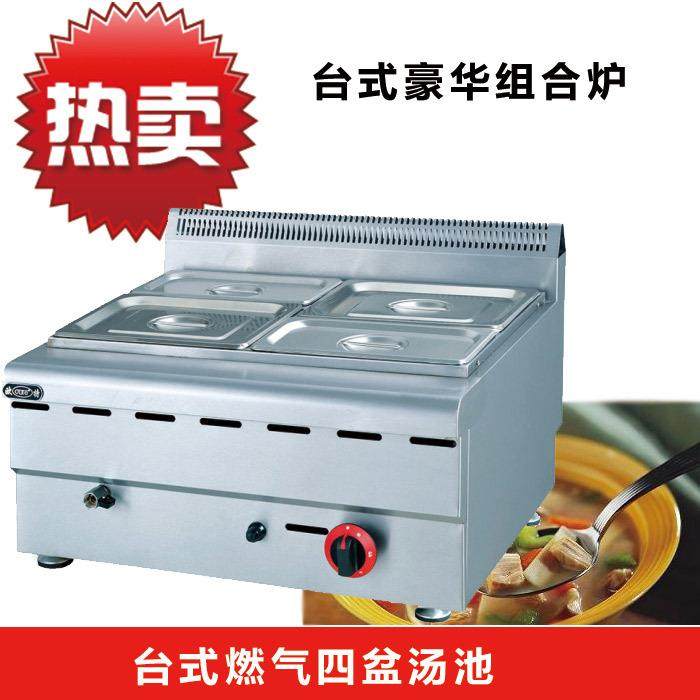 台式双缸双筛燃气炸炉 大容量炸鸡炉 小吃店设备 台式豪华组合炉,淘宝优惠券,粉丝福利购,淘宝优惠卷