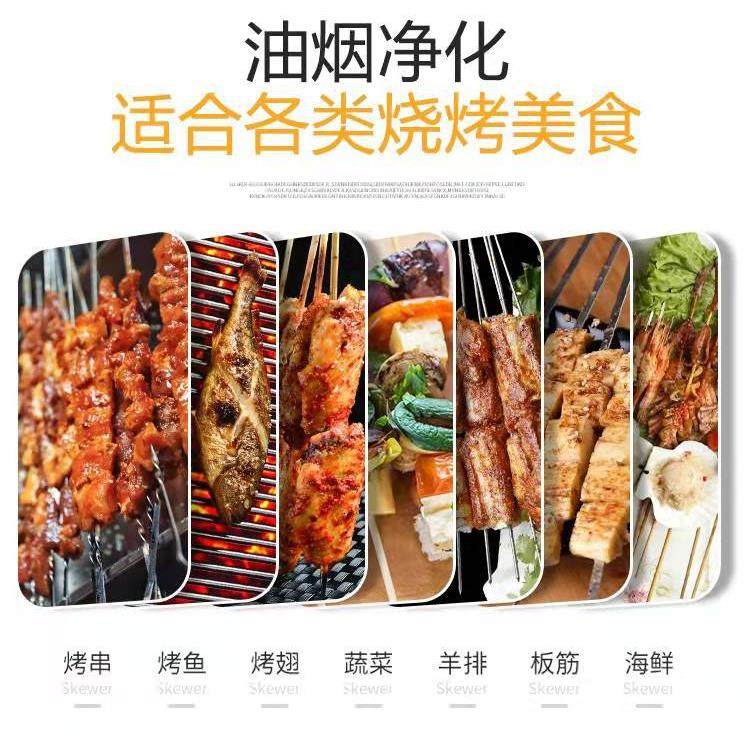 厂家供应不锈钢油烟分离无烟烧烤车烧烤炉净化车商用烧烤摆摊设备,淘宝优惠券,粉丝福利购,淘宝优惠卷