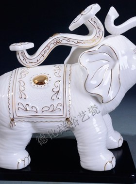德化陶瓷大象摆件客厅家居工艺品乔迁新婚礼品结婚生日礼物装饰品