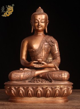 真古意 铜三宝佛佛像摆件紫铜释迦牟尼佛阿弥陀佛药师佛供奉佛