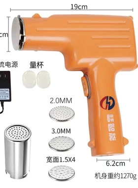家用面条机 家用小型手持式不锈钢多功能饸饹面机打面机压面机
