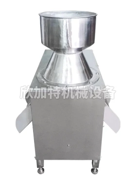 商用不锈钢椰蓉机瓜果破碎机 坚果果蔬粉碎机 椰子椰肉研磨机