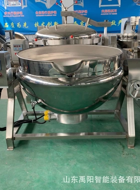 禹阳制造15KW方形380V卤煮商用肉制品卤制锅 自动控温蒸煮设备