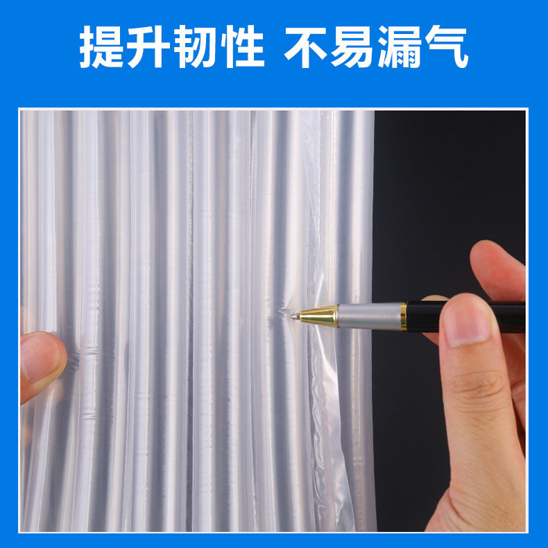 包装鸡蛋气泡袋打包铁元素气泡膜1L机油气柱卷膜缓冲防震可充气,淘宝优惠券,粉丝福利购,淘宝优惠卷