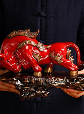 中式招财牛陶瓷摆件家居办公室书房老板桌面装饰品工艺品酒店用品