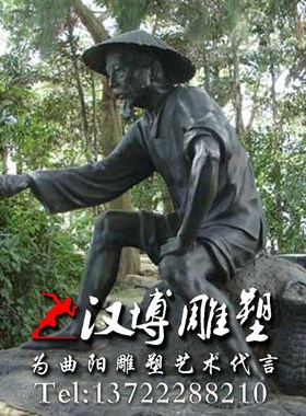 玻璃钢仿铜渔翁钓鱼雕塑渔民渔夫垂钓雕塑渔业文化公园景观铜雕