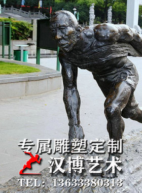 玻璃钢仿铜人物雕塑景观广场铸铜拉纤工人雕像铜雕劳动人民雕塑像