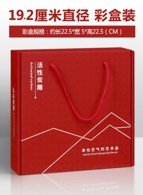 炭雕青龙凤工艺品貔貅麒麟摆件电视柜玄关酒柜房间装饰品乔迁礼品