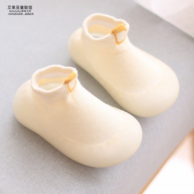 春秋新款幼儿学步鞋儿童室内袜子鞋软底防滑地板袜新生婴儿防踢鞋,淘宝优惠券,粉丝福利购,淘宝优惠卷
