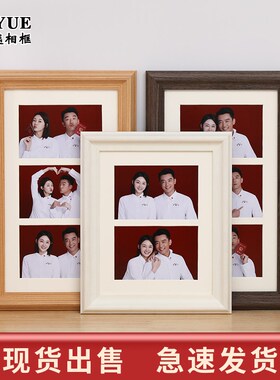 90N结婚照相框登记三p连挂墙二四册6H寸冲洗片做成证件纱礼物摆台