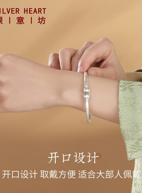南瓜头银手镯女9999纯银年轻款复古老式开口银镯子女手工古法实心