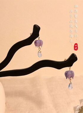 木质簪子紫色铃兰花发簪复古气质旗袍汉服挽发发钗简约盘发国风女