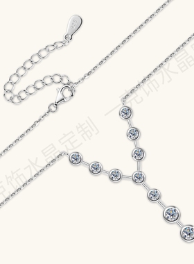 S925银镀白金韩系Y形莫桑钻项链