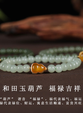 原创手工天然晴水青海青湖水绿和