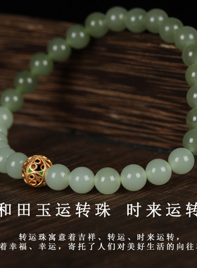 原创手工天然晴水青海青湖水绿和