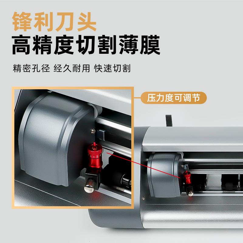 Film cutting machine Fully automatic car central control film navigation film cutting machine 4S store intelligent film cutting machine factory direct sale