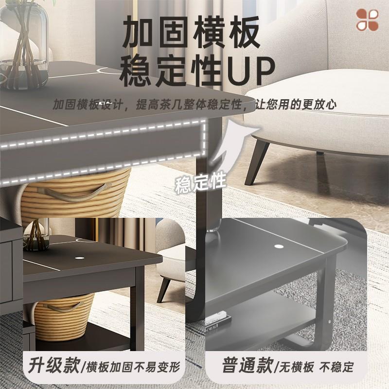 茶几客厅家用现代简约桌子小茶台出租房沙发边几轻奢阳台网红茶桌 - 图1
