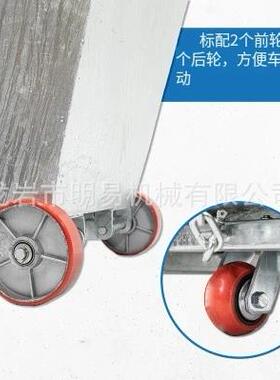热镀锌倾翻斗装卸工业废水废料斗重型钢多功能车间木屑铁屑车带轮