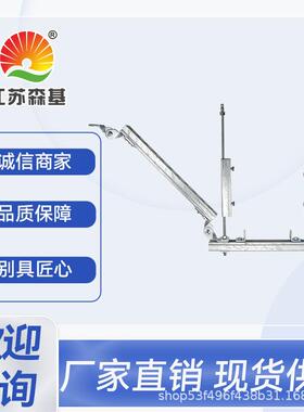 森基钢结构抗震支架风管抗震支吊架现货直发