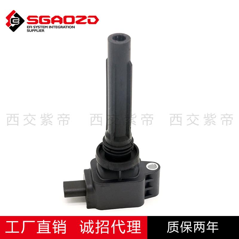 适用于北汽智达X3A151R11.5T智道U7A151E1.5T线圈高压包K01165035 - 图1