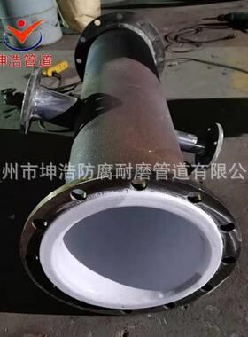 钢衬塑pp管件直管内衬pe管件耐酸碱质量优型号全