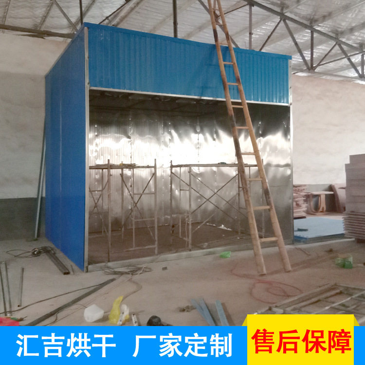 Food Dryer Electric Heated Mushroom Drying Box Customized/Made Edible Mushroom Drying Box Type Drying Equipment