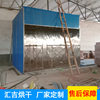 Food Dryer Electric Heated Mushroom Drying Box Customized/Made Edible Mushroom Drying Box Type Drying Equipment