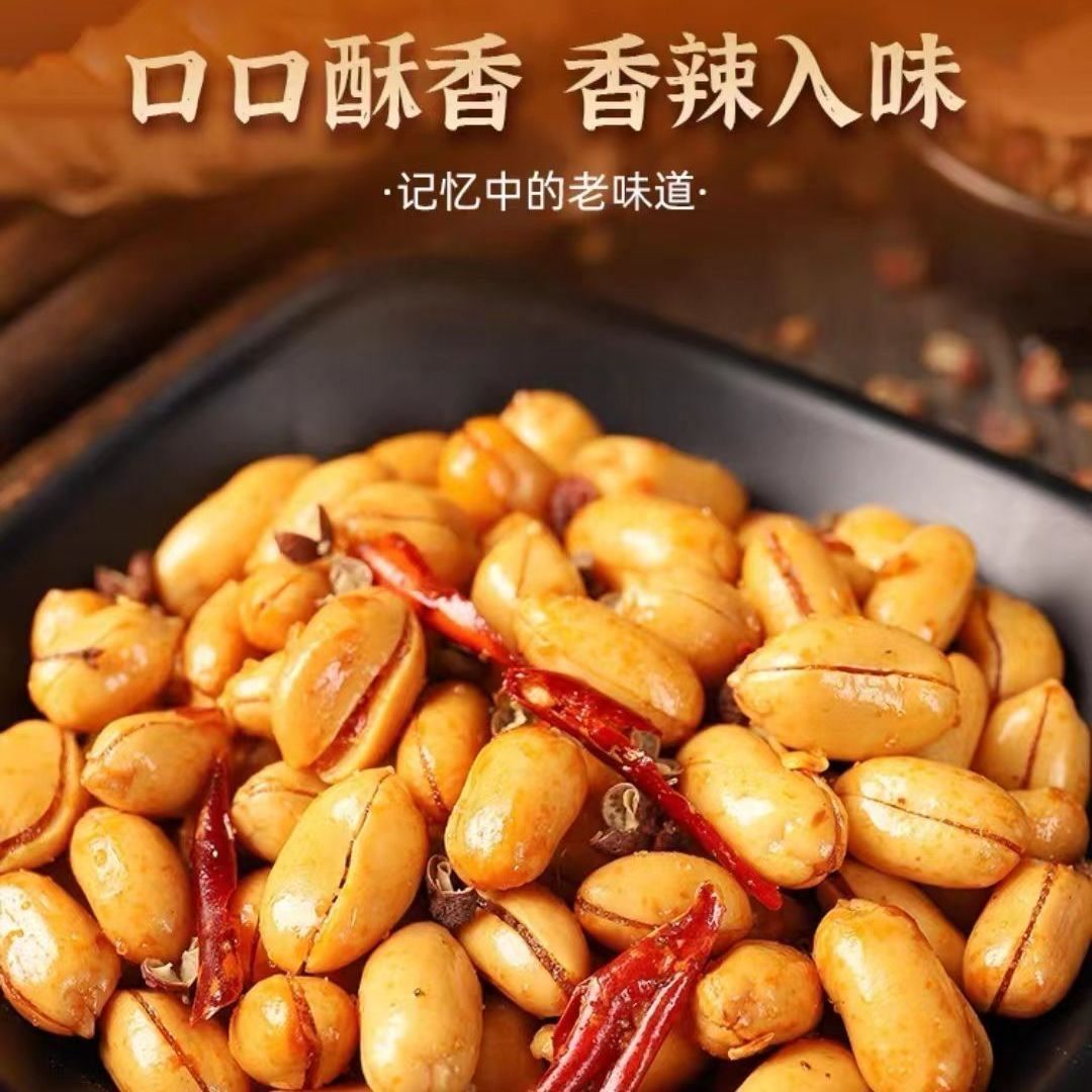 图3