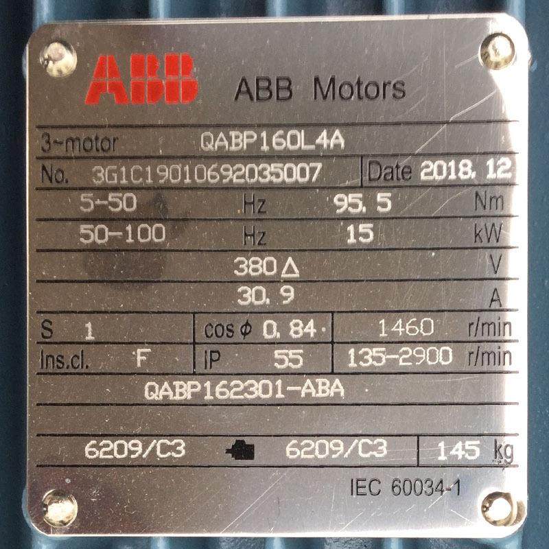 ABB电机QABP系列变频调速三相异步电动机24极卧式立式现货IC416,淘宝优惠券,粉丝福利购,淘宝优惠卷