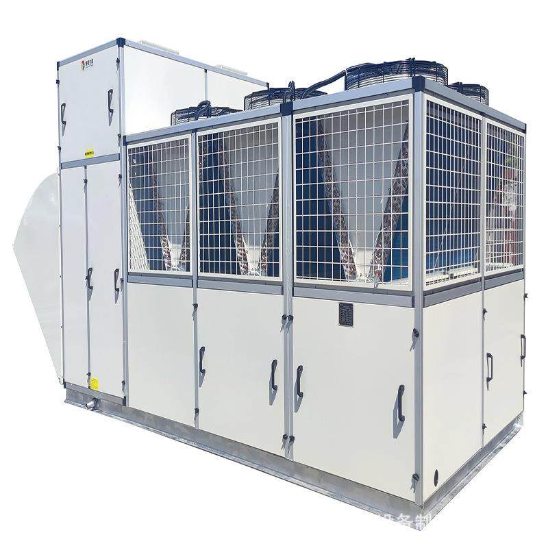 雅顿4管制风冷模块热回收冷(热)水机组热泵节能冷水机组变频,淘宝优惠券,粉丝福利购,淘宝优惠卷