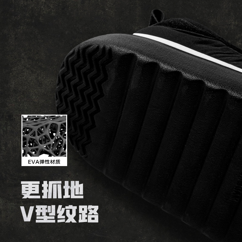 亚束男士冬季新款步云棉鞋保暖防滑防水厚底加绒棉拖鞋保暖拖鞋男,淘宝优惠券,粉丝福利购,淘宝优惠卷