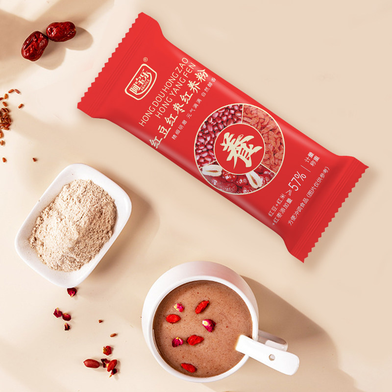 阿宝乐红豆红枣红养粉245g红米燕窝谷物营养即食冲饮代早餐独立包,淘宝优惠券,粉丝福利购,淘宝优惠卷