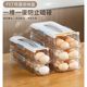 Refrigerator door rolling egg rack mount lazily corner egg storage box refrigerator can be stacked portable kitchen egg box