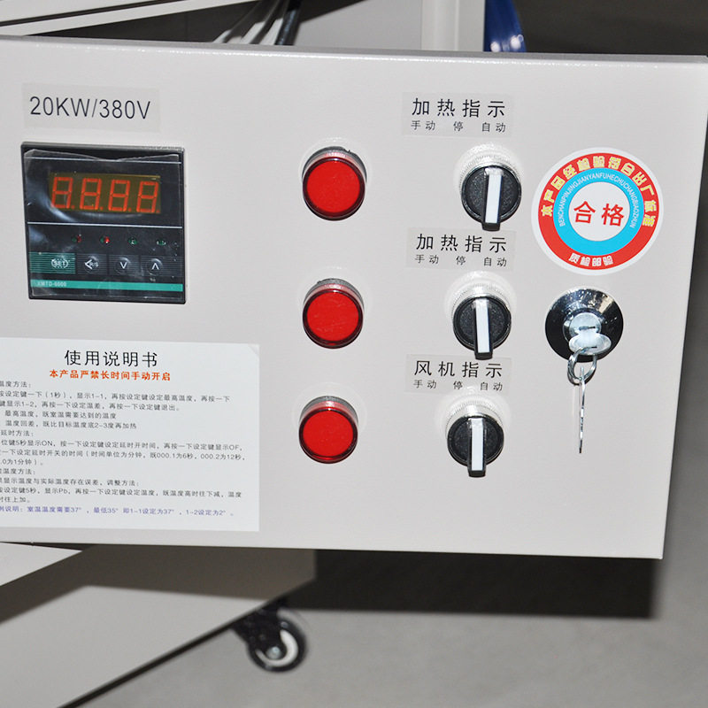 育雏工业电暖风机养殖蔬菜大棚热风炉大功率取暖器热风机增温设备,淘宝优惠券,粉丝福利购,淘宝优惠卷