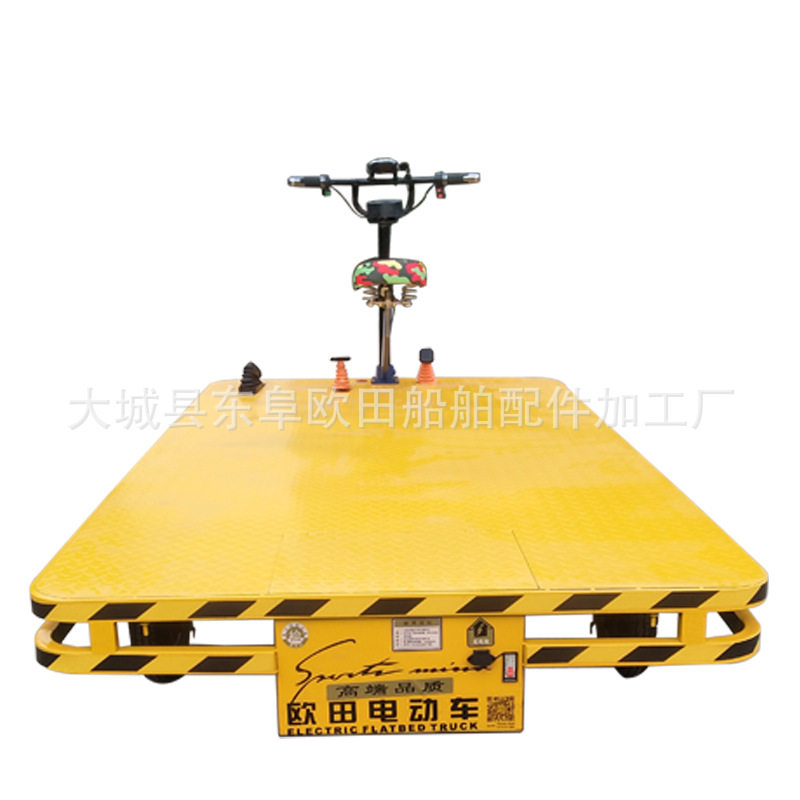 电动平板车双梁大功率手推车拉货平板车电动搬运货车电动平板车 - 图3