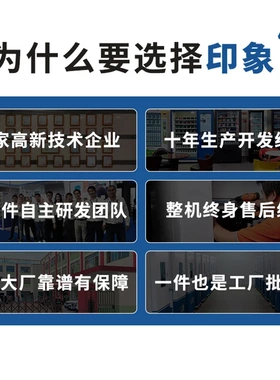 文创礼品自动售货机  玩具盲盒24小时无人售卖机支持外观OEM定制