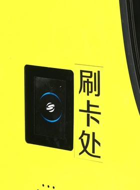 东吉智能自助碾米机小区现磨胚芽米超市鲜米机新款商用打米机厂家