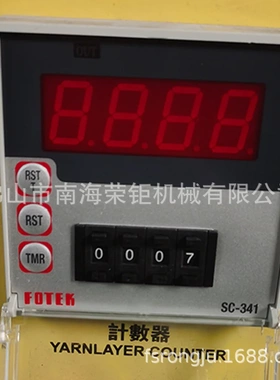 工厂直发全自动双锭纬纱机高速编织机辅助设备绕线机