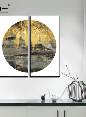 简约抽象玄关挂画新中式金色圆形餐厅卧室壁画二合一样板间装饰画