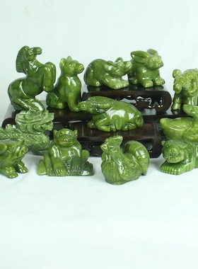 玉石十二生肖摆件12生肖鼠牛虎兔龙蛇马羊猴鸡狗猪家居客厅工艺品