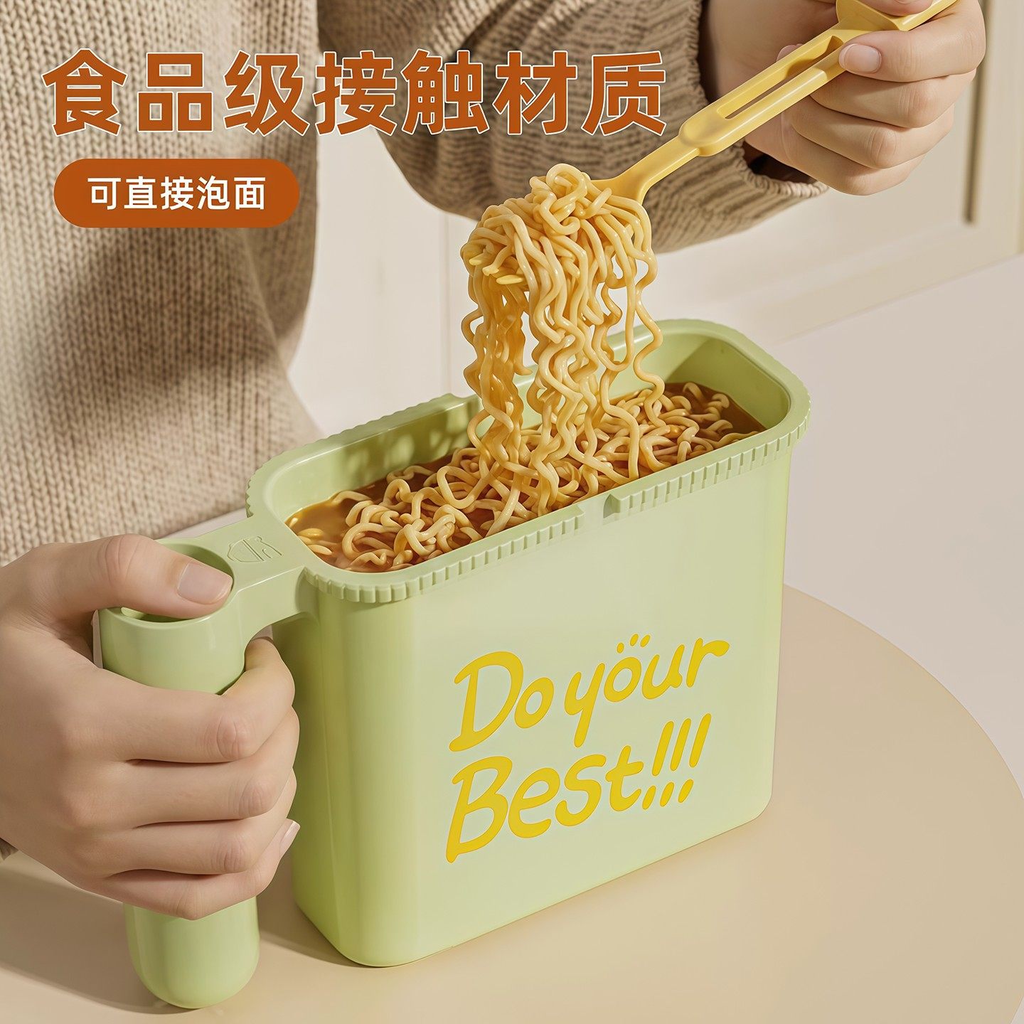 袋装泡面碗免清洗便携式学生宿舍办公室泡面神器,淘宝优惠券,粉丝福利购,淘宝优惠卷